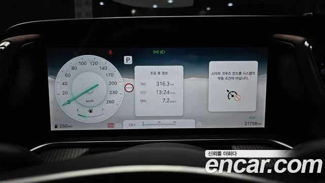 Genesis G90 Бензин 3.5 турбо AWD — Фото автомобиля 8