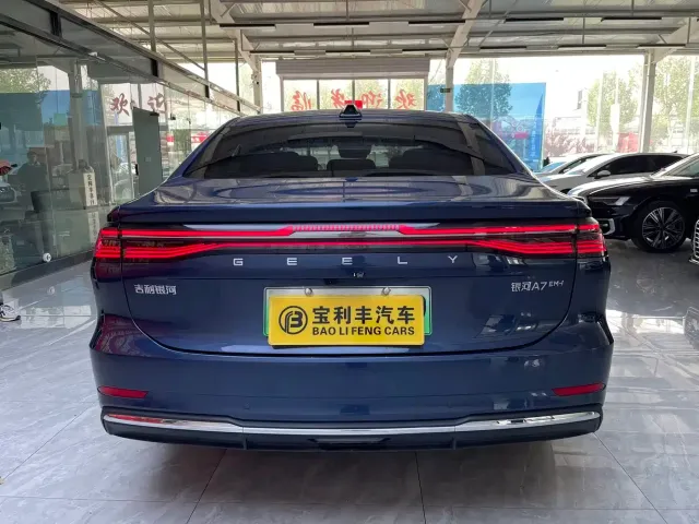 Geely Galaxy A7 — Фото автомобиля 6