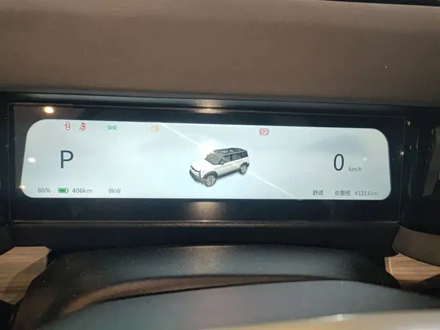 iCAR 03 — Фото автомобиля 7