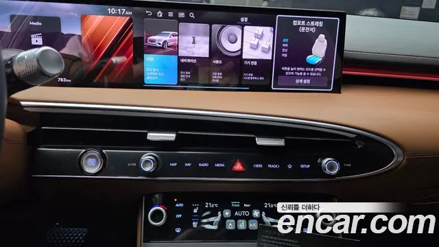 Genesis GV70 — Фото автомобиля 20