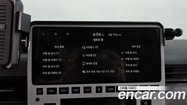 Hyundai Staria Staria L3.5 Карго 5 мест — Фото автомобиля 16