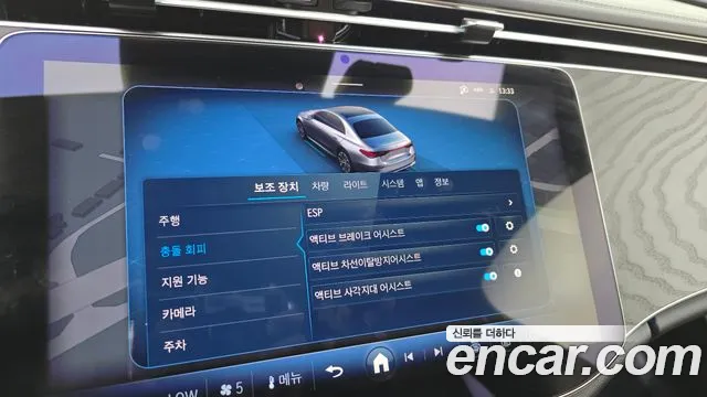 Mercedes-Benz E-Class — Фото автомобиля 20