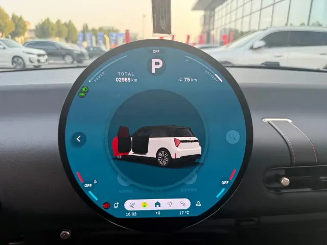 MINI New Energy (Imported) — Фото автомобиля 10