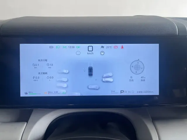 BYD FangChengBao Titanium 7 — Фото автомобиля 19