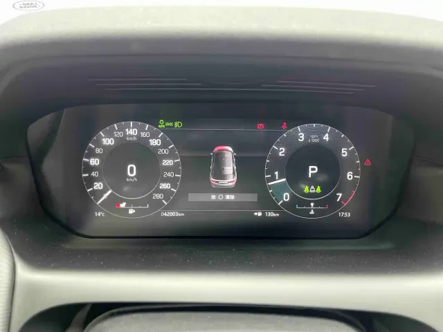 Land Rover Discovery Sport — Фото автомобиля 5