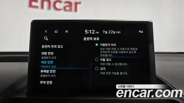 Hyundai Casper Casper Turbo Inspiration — Фото автомобиля 26