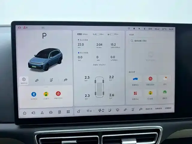 Li Auto L7 — Фото автомобиля 10