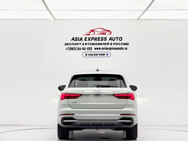 Audi Q3 — Фото автомобиля 5