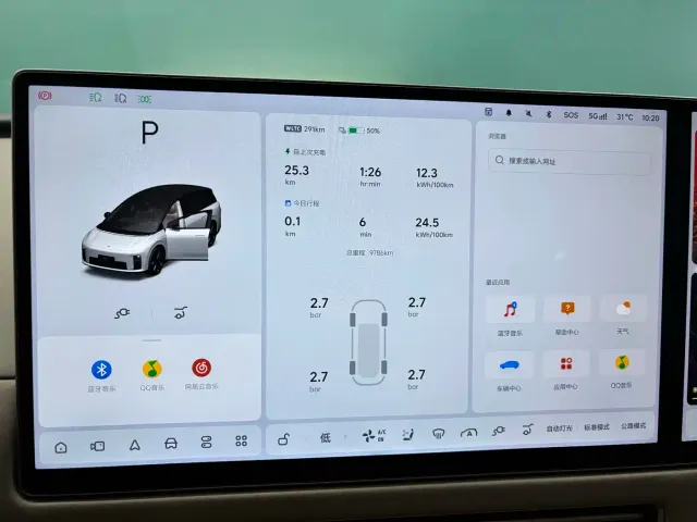 Li Auto i8 — Фото автомобиля 14