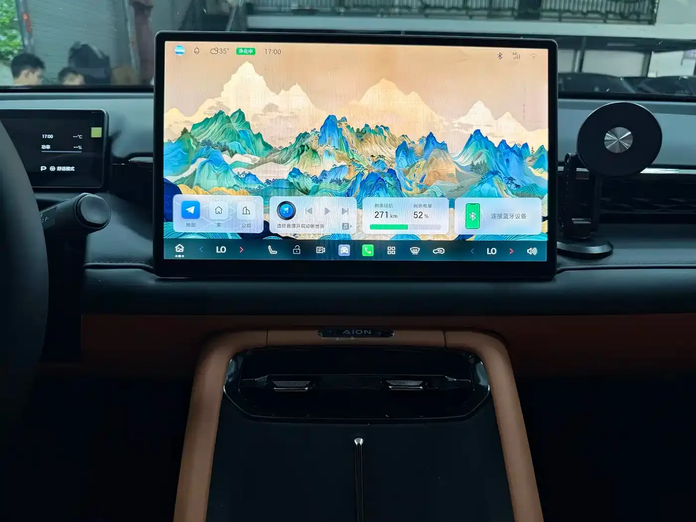 Aion AION RT 2026 520 Base Model — Фото автомобиля 21