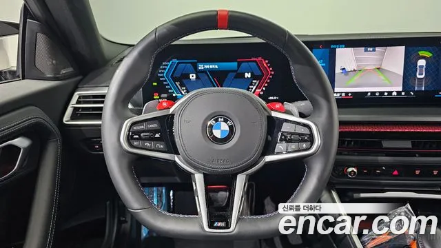 BMW M2 M2 Купе — Фото автомобиля 12