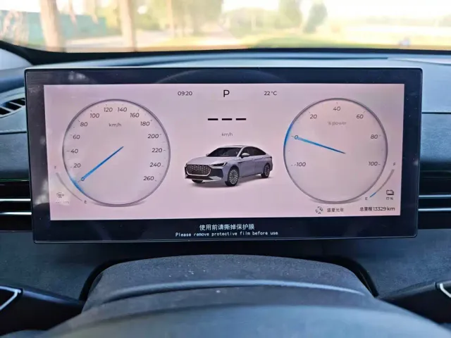 Chery Fulwin A8L — Фото автомобиля 5
