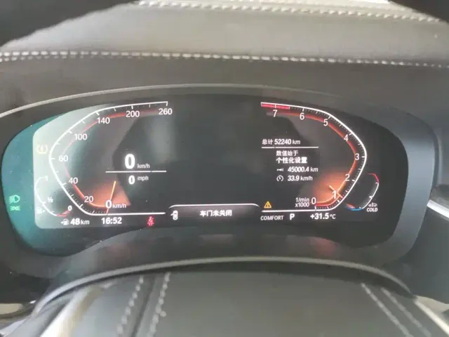 BMW 5 Series — Фото автомобиля 14