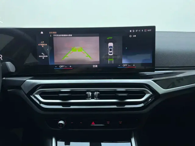 BMW 3 Series — Фото автомобиля 11
