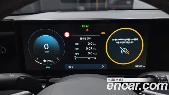 Hyundai Grandeur GN7 — Фото автомобиля 11