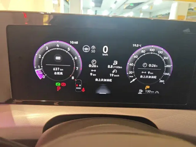 Volkswagen Lamando 2025 Lamando L 2.0T Base — Фото автомобиля 11
