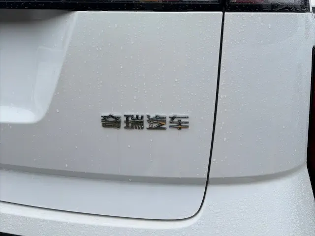 Chery Tansuo 06 — Фото автомобиля 14