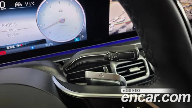 Mercedes-Benz GLS-Class X167 — Фото автомобиля 9