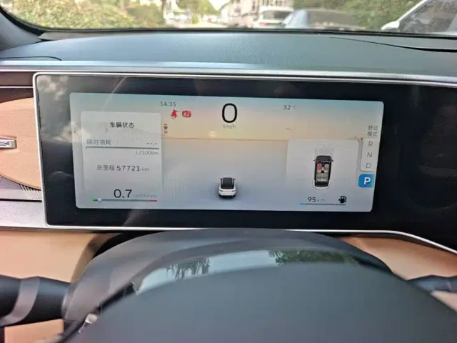 Geely ICON — Фото автомобиля 11