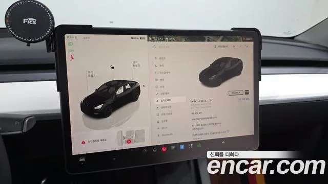 Tesla Model Y — Фото автомобиля 8