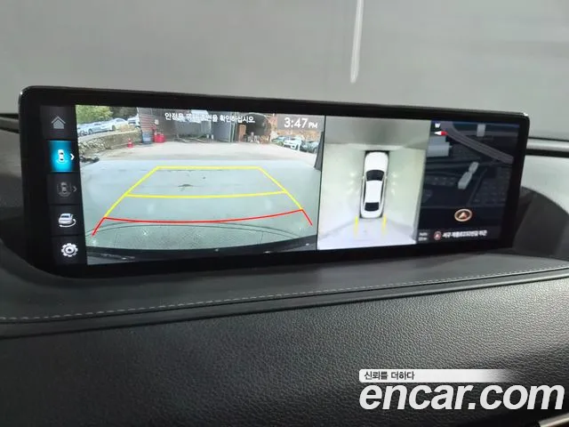 Genesis G80 RG3 — Фото автомобиля 18