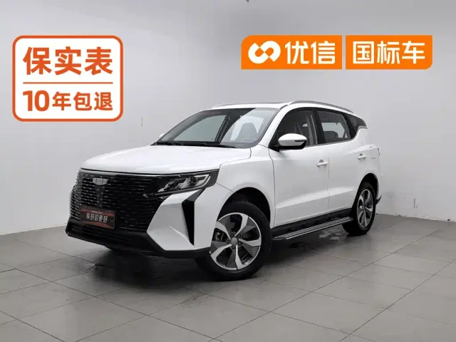 Фотография автомобиля — Geely Haoyue PRO