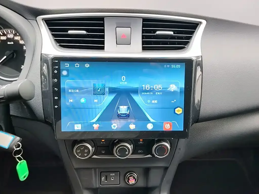 Nissan Sylphy 2022 Classic 1.6XE CVT Comfort Edition — Фото автомобиля 12