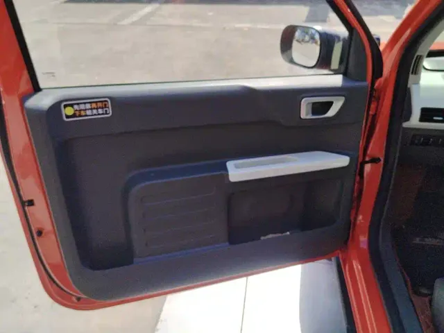 Geely Panda — Фото автомобиля 7