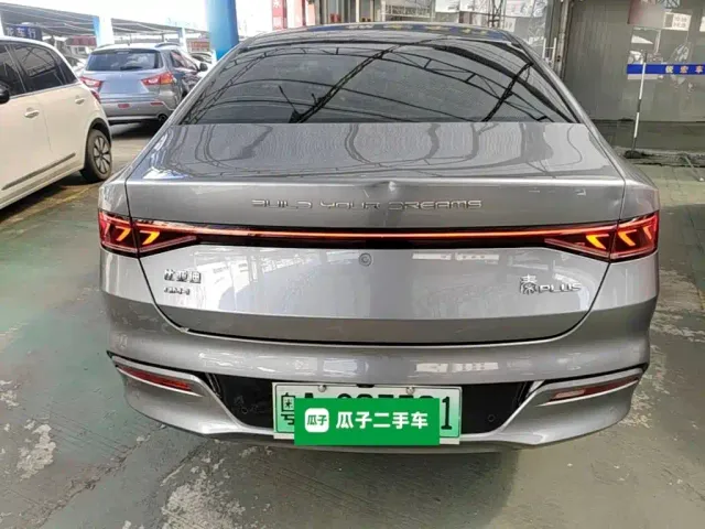 BYD Qin PLUS — Фото автомобиля 5