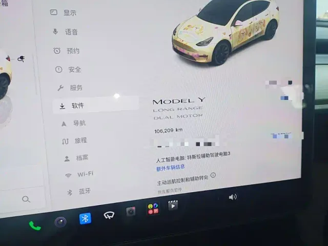 Tesla Model Y — Фото автомобиля 11