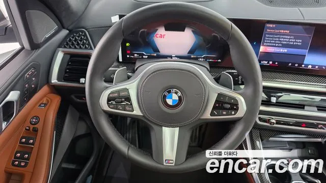 BMW X7 — Фото автомобиля 13