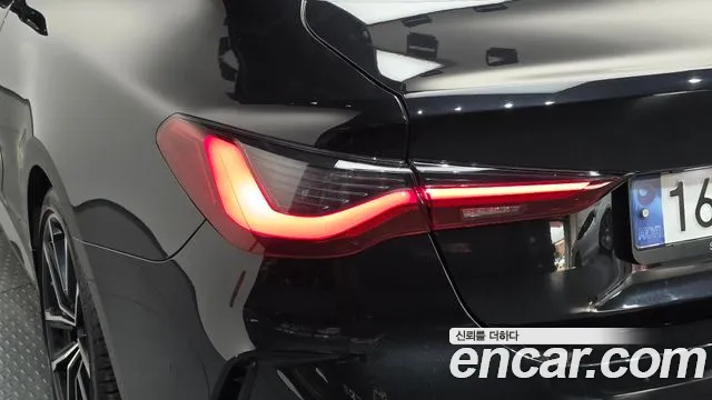 BMW 4-Series 4 серия (G22) 420i M Sport Купе — Фото автомобиля 22