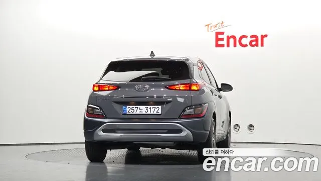 Hyundai Kona Новый Kona Гибрид Modern — Фото автомобиля 4