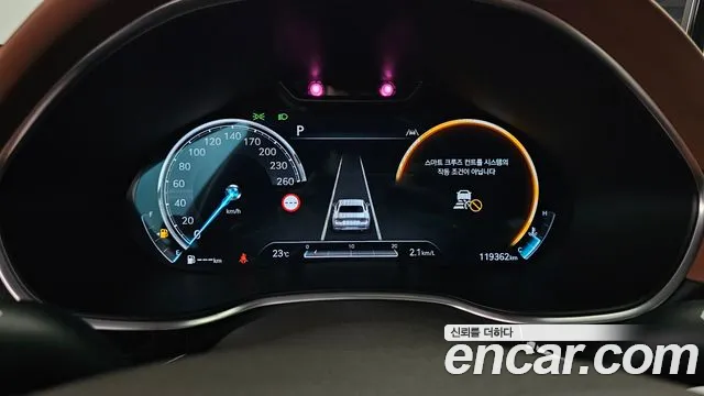 Genesis G80 Бензин 2.5 турбо 2WD — Фото автомобиля 7