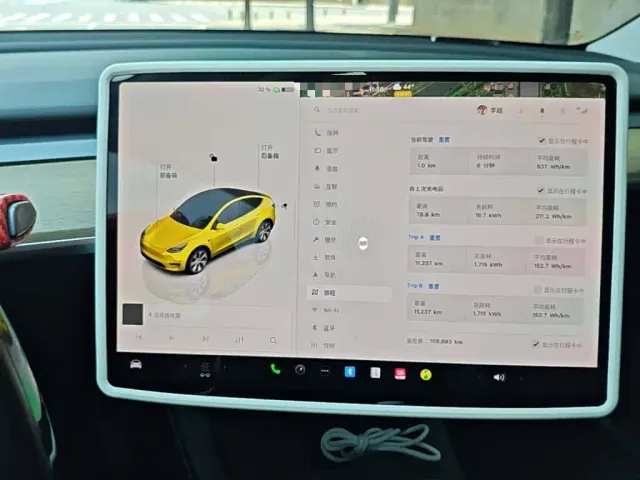 Tesla Model Y — Фото автомобиля 8