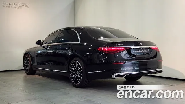 Mercedes-Benz S-Class W223 — Фото автомобиля 2