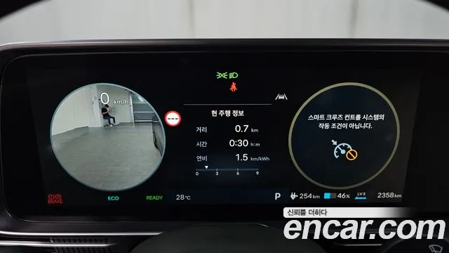 Hyundai Ioniq6 — Фото автомобиля 6