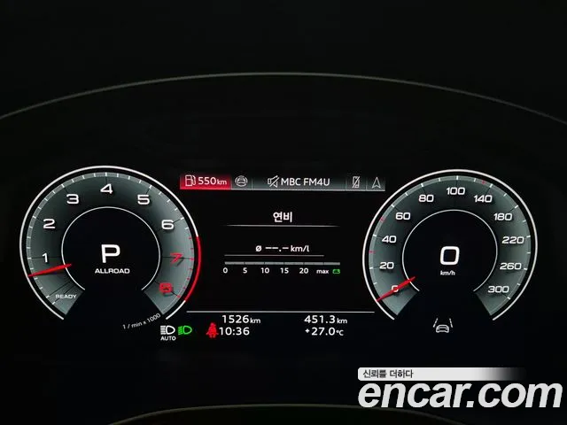 Audi Q7 55 TFSI quattro Premium — Фото автомобиля 8