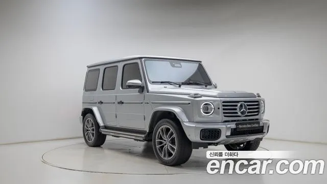 Mercedes-Benz G-Class W465 — Фото автомобиля 2