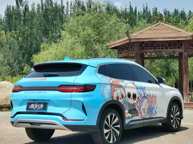 BYD Song PLUS — Фото автомобиля 7