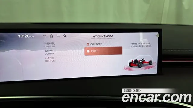 Genesis GV70 2.5T Бензин AWD — Фото автомобиля 14