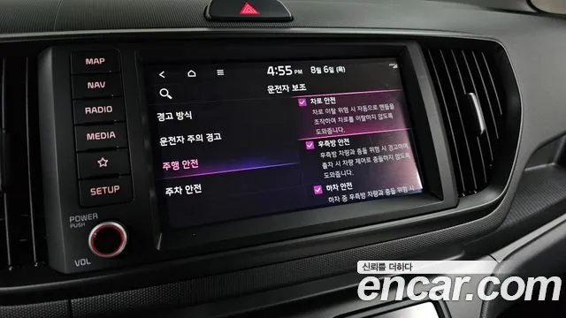 Kia RAY Новый Kia Ray Signature — Фото автомобиля 30