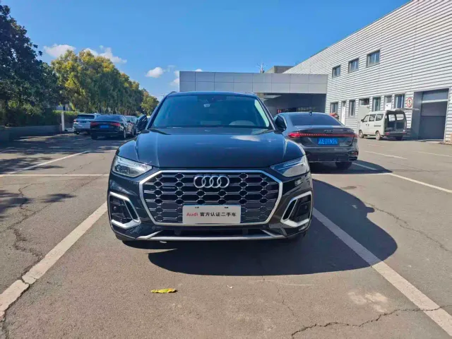 Audi Q5L — Фото автомобиля 2
