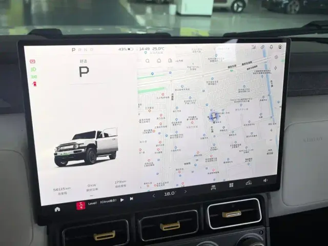 iCAR V23 — Фото автомобиля 14