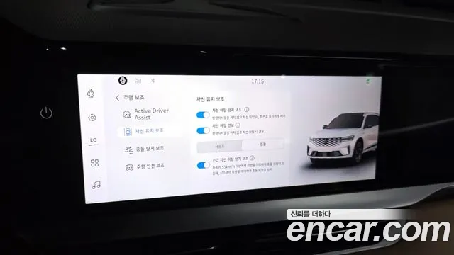 Renault-KoreaSamsung Grand Koleos Grand Koleos 2.0 Iconic 2WD — Фото автомобиля 16