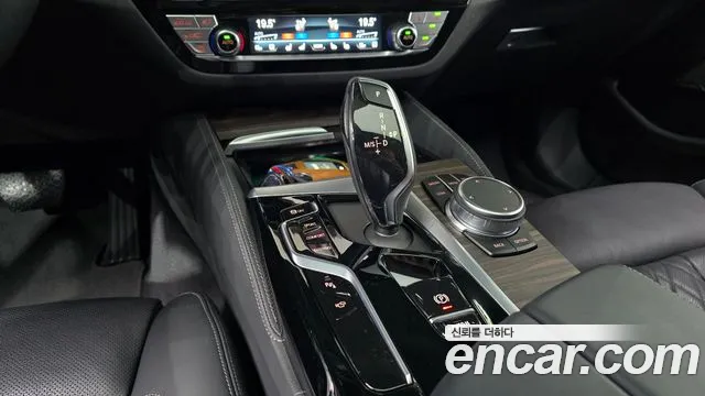 BMW 5-Series 5 серия (G30) 530i xDrive Luxury — Фото автомобиля 9
