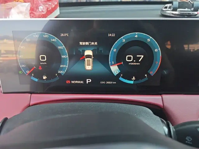 Jetour X70 Plus — Фото автомобиля 11