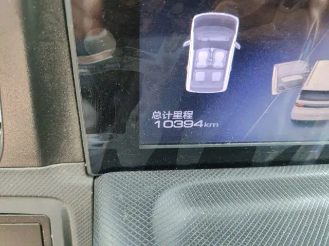 Wuling Hongguang Mini EV — Фото автомобиля 4