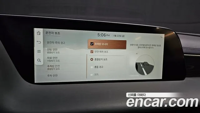 Genesis G90 Бензин 3.5 Turbo 2WD — Фото автомобиля 16