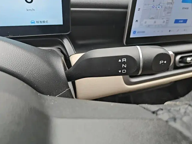 Wuling Binguo PLUS — Фото автомобиля 13